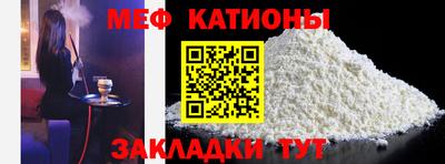 героин Донской