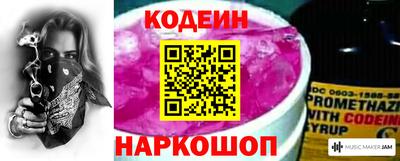 героин Донской