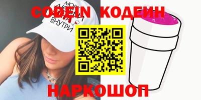 соль ск Дубна