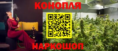мескалин Донецк