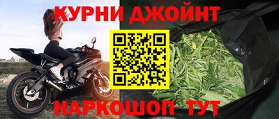 героин Донской