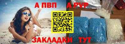соль ск Дубна