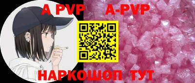 героин Донской