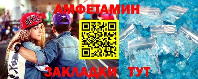 героин Донской