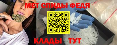 соль ск Дубна