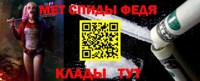 героин Донской