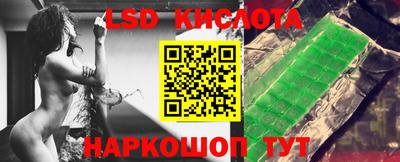 героин Донской