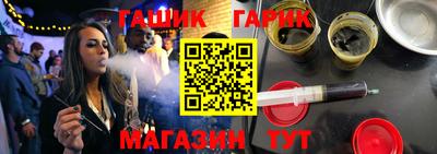 соль ск Дубна