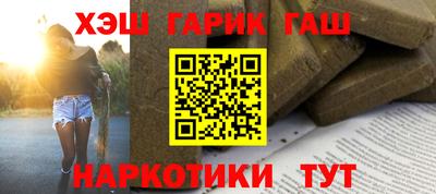 героин Донской