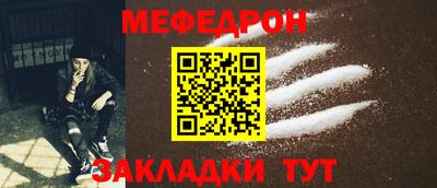 соль ск Дубна