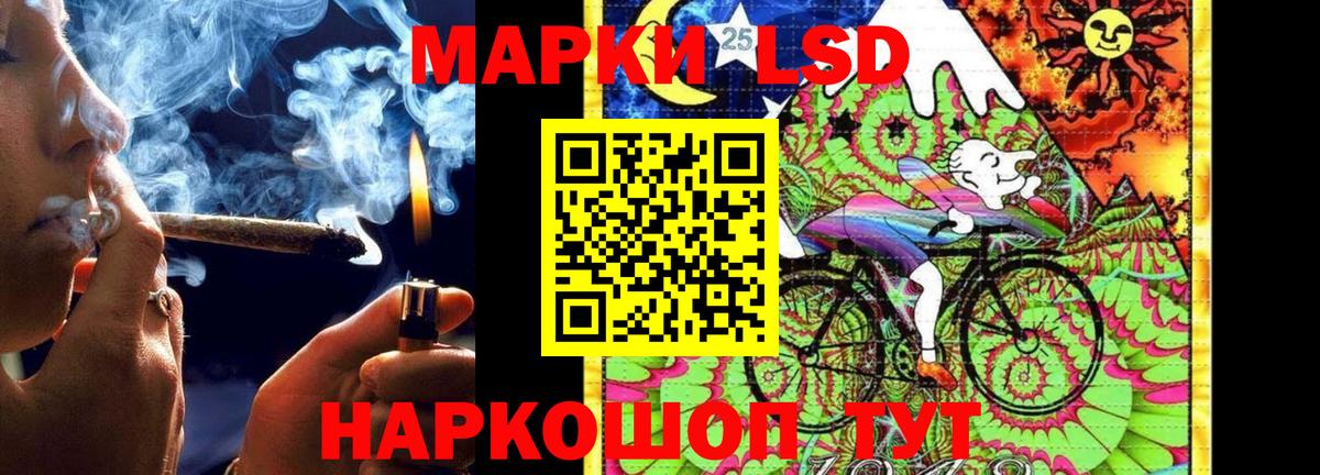 LSD-25 экстази ecstasy  LSD-25 экстази ecstasy  Вход с VPN  Малоярославец 